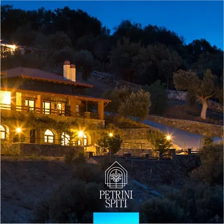Petrini Spiti Pyrgadikia